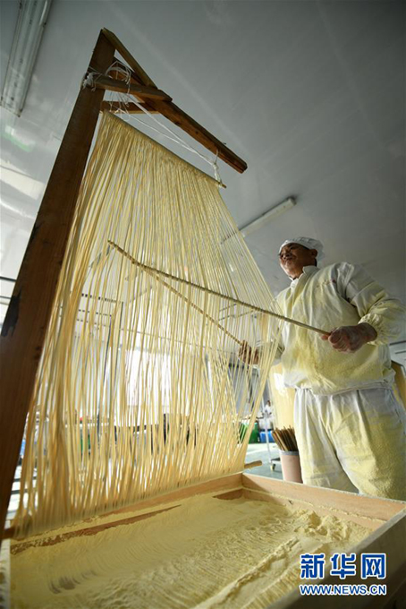 Typical noodles of Gengjiazhuang Village