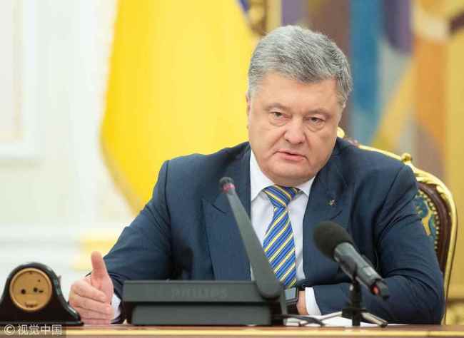 Poroshenko calls on Russia to release detained Ukrainian sailors