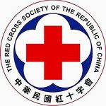 RCS of China provides USD 50,000 to storm victims of Bara, Parsa