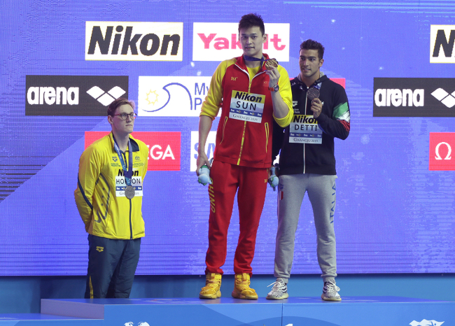 FINA adds new rules to prevent bad behavior during medal ceremony