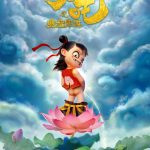 Ne Zha beats Monkey King as top-earning Chinese animation