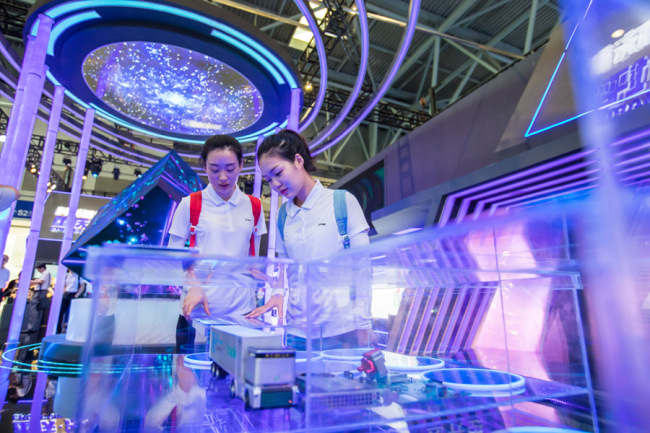 Smart China Expo gives glimpse into future life