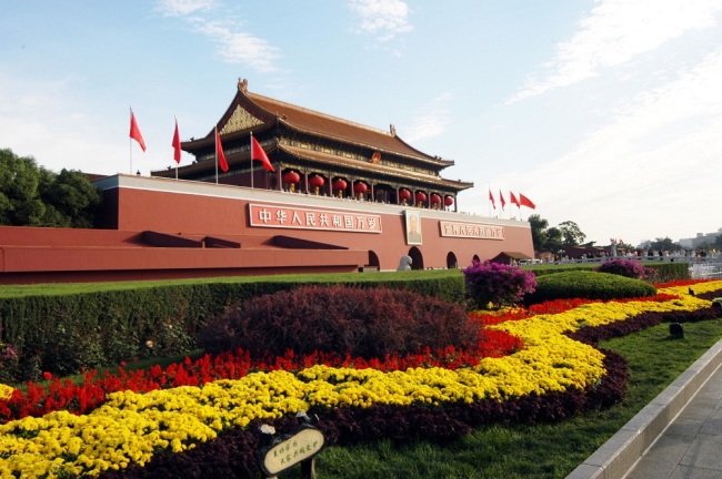 China to mark 70th anniversary of PRC founding with parade on October 1