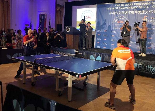 China,U.S. celebrate 48th anniversary of “Ping-Pong Diplomacy”