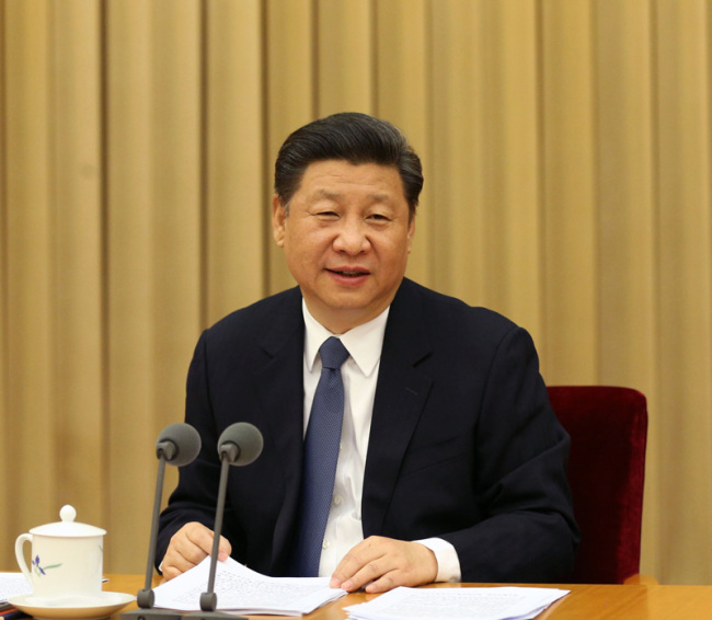 Xi’s article on poverty relief to be published