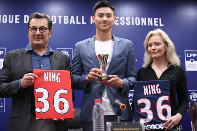 Chinese world champion swimmer Ning Zetao on role as Ligue 1 ambassador