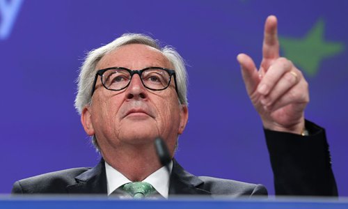 EU’s Juncker to undergo urgent medical procedure