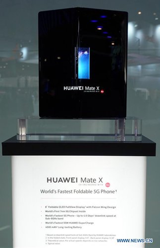 Huawei’s foldable phone moves forward, but mass output still awaits, Huawei’s foldable phone moves forward: insider