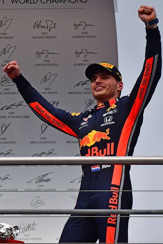 Max Verstappen hopes to continue the party in Hungary, Dutchman bids for 3rd win in 4 races