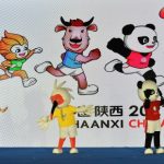 Official emblem, mascots unveiled for 14th Chinese National Games