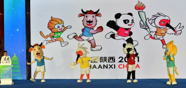 Official emblem, mascots unveiled for 14th Chinese National Games