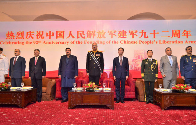 Pakistan celebrates the founding of the PLA