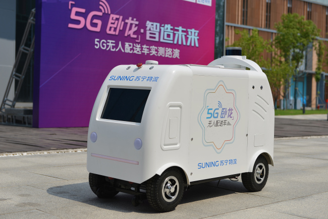 Unmanned 5G delivery vehicle tested on road in Nanjing