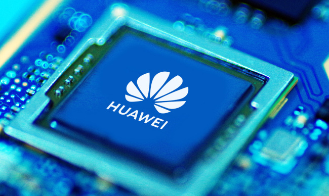 WSJ false report on Huawei refuted by Uganda, Zambia