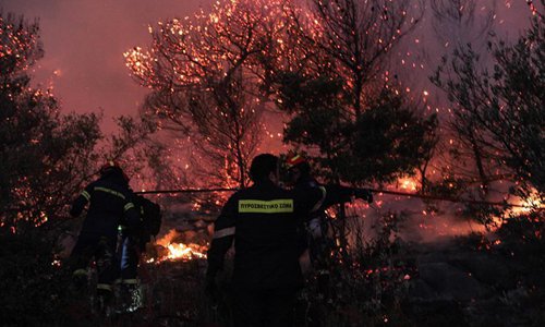 Wildfire in Athens mountain under control, no injury, two houses damaged