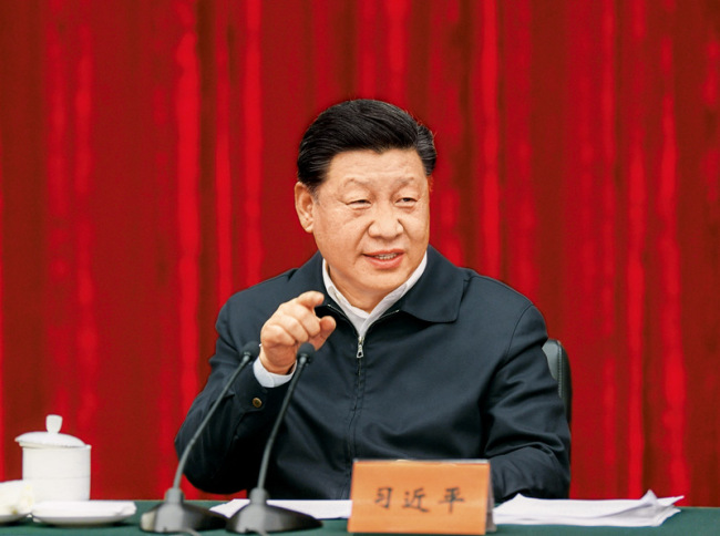 Xi’s class for NCP, NC suspicious