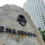 AIIB to invest $1.09 bln in ASEAN countries to boost interconnectivity