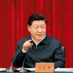 19th CPC Central Committee holds fourth plenary session