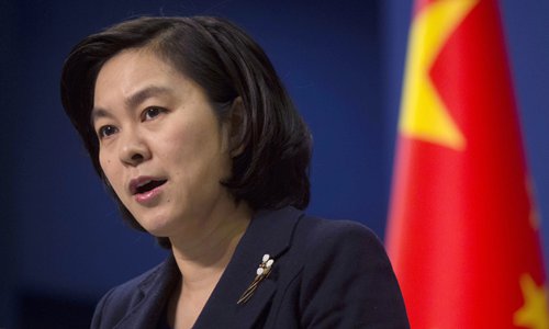 China firmly opposes US vice president’s speech: spokeswoman