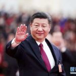 Xi arrives in Nepal for state visit