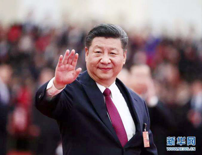 Xi arrives in Nepal for state visit