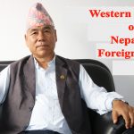 Nepal is the Sovereign Country, can Take Own Decision || Dev Prasad Gurung