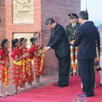 Nepal becoming land linked nation from a landlocked country: President Xi