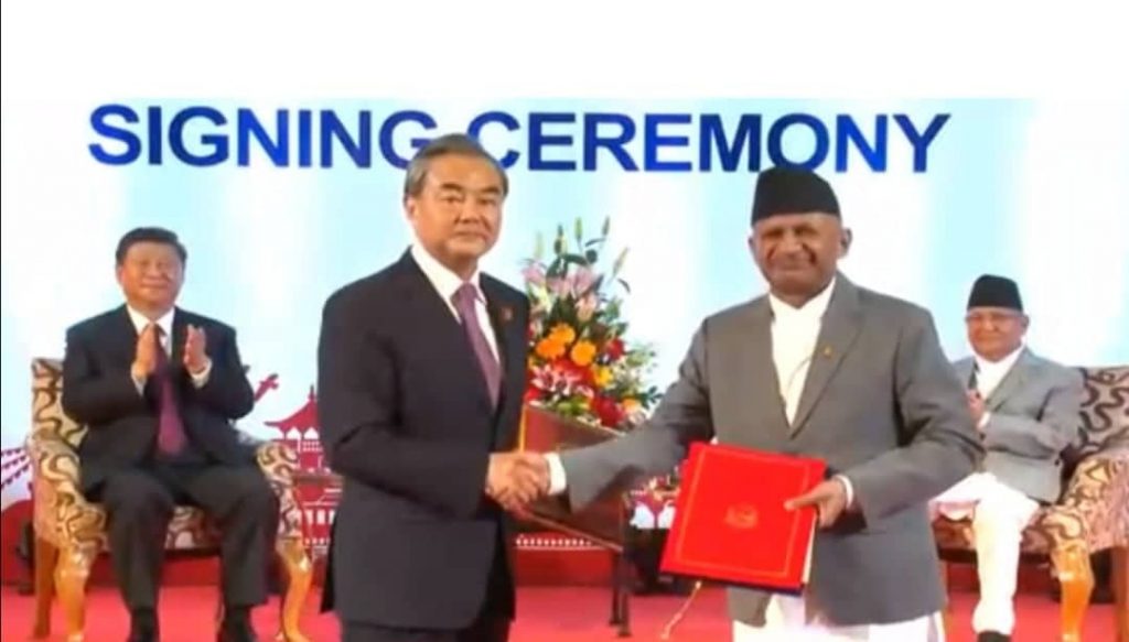 Nepal and China ink 18-point MoU, two letters of exchange