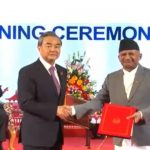 Nepal and China ink 18-point MoU, two letters of exchange