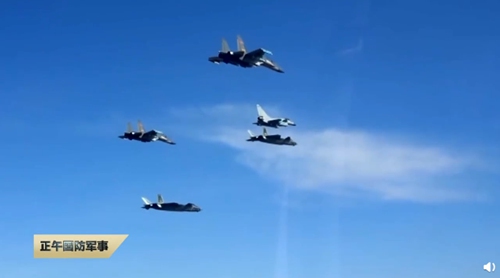 Air Force reveals J-20 combat formation