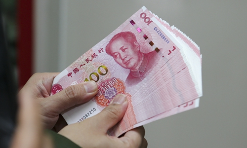 China to pursue stable monetary policy with appropriate flexibility in 2020, PBC says