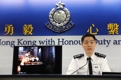 Hong Kong police make 4 arrests for explosion in December