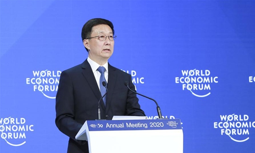 Chinese vice premier calls for joint efforts to bolster economic globalization