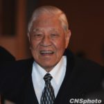 Former Taiwan leader Lee Teng-hui rushed to hospital