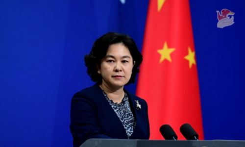 Chinese FM denies China spying on Africa CDC