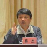 Former top Wuhan official expelled from Party