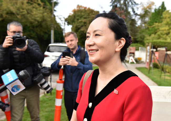 Huawei CFO wins right to access more documents in extradition fight