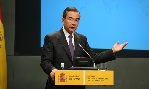 China to take actions to help Spain fight COVID-19 epidemic: Chinese FM