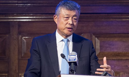 Ambassador Liu Xiaoming contributes an article to Financial Times entitled China has valuable lessons for the world in how to fight Covid-19