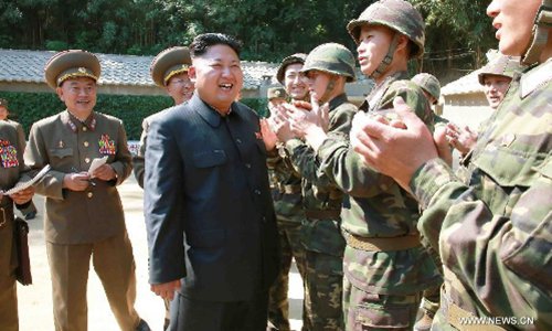 DPRK to cut off inter-Korean communication