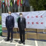 China delivers anti-coronavirus medical aid to Arab League