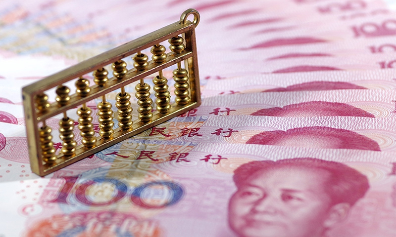 Foreign investors favoring yuan assets in 2020: former official