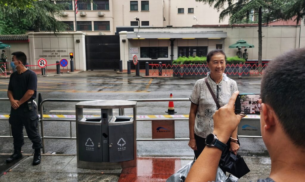 Chinese netizens hail closure of US Consulate in Chengdu