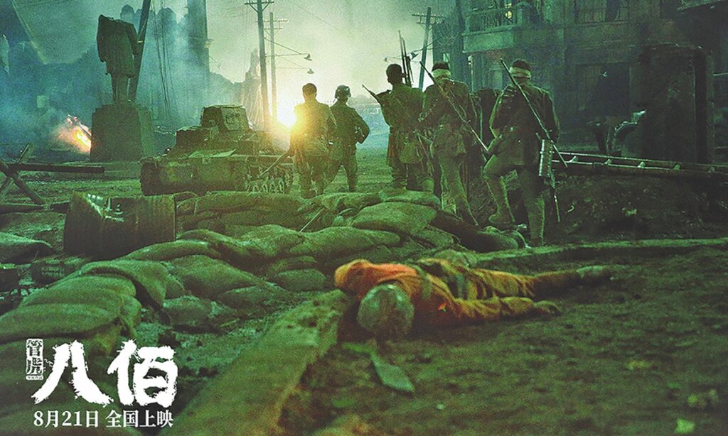 Director Guan Hu’s war epic an ode to patriotic soldiers and the great Chinese people