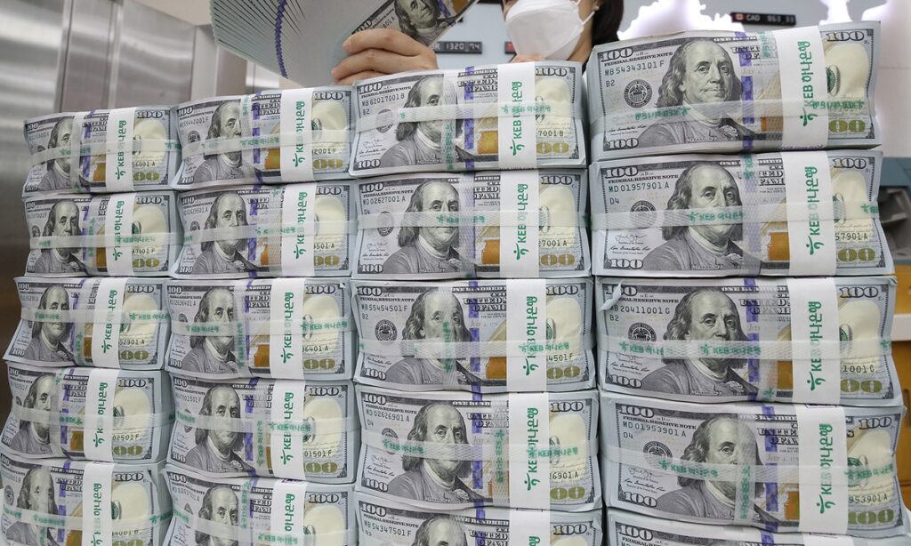 China’s forex reserves score 4-month rising streak