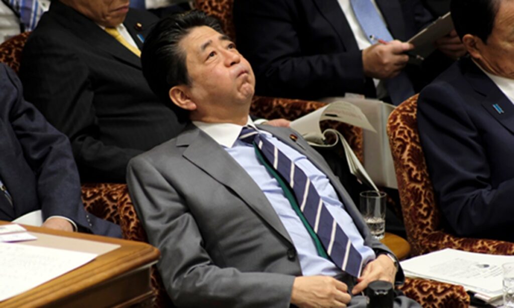 How far is Japan away from breaking pacifist constitution restraints