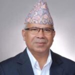 <strong>Former PM Madhav Nepal`s views on recent activities</strong>