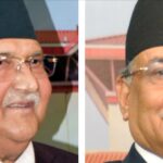 <strong>One-on-one meeting between PM Oli and Prachanda in Baluwatar</strong>