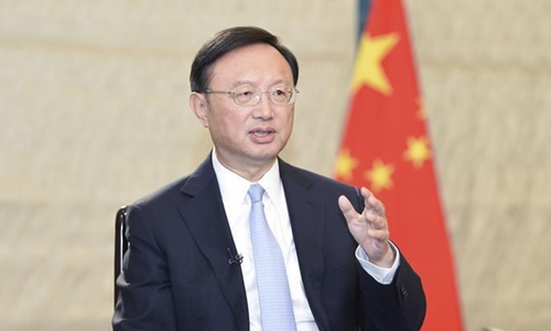 Full text of Yang Jiechi’s signed article on China-US relations