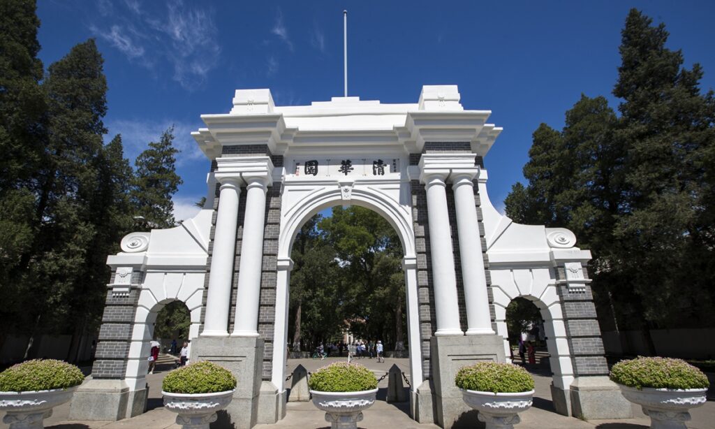 Six universities from Chinese mainland make top 100 in Times university rankings